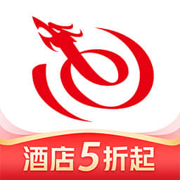艺龙旅行手机软件app