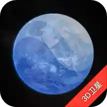 earth地球手机软件app