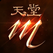 天堂M手游app
