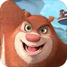 熊出没之狂野大陆免费版手机软件app