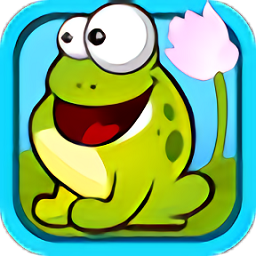 青蛙过河手游app
