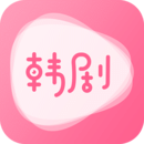 时光韩剧手机软件app