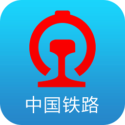 铁路12306最新版手机软件app