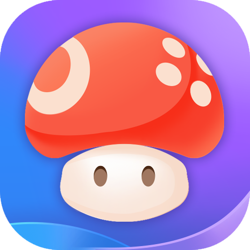 蘑菇云游戏平台手机软件app