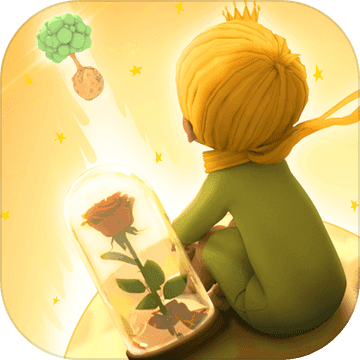 小王子的幻想谜境最新版手游app