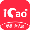 icao1com爱草无限资源版手机软件app