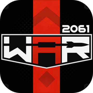 战争2061手游app