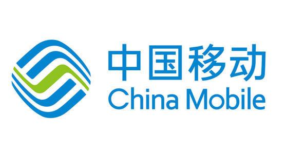 中国移动下载安装app图片