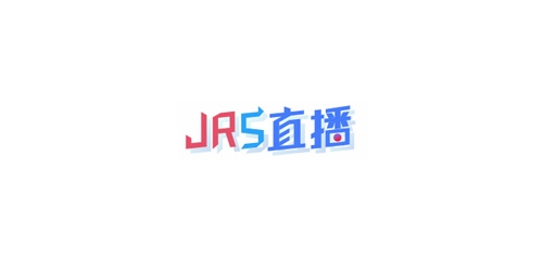 jrs直播