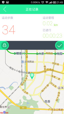 美步app安卓下载