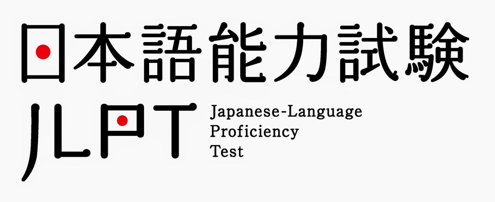 日语自学软件app推荐 好用又免费