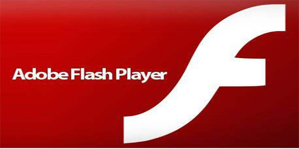 adobeflashplayer是什么，它的功能有什么？