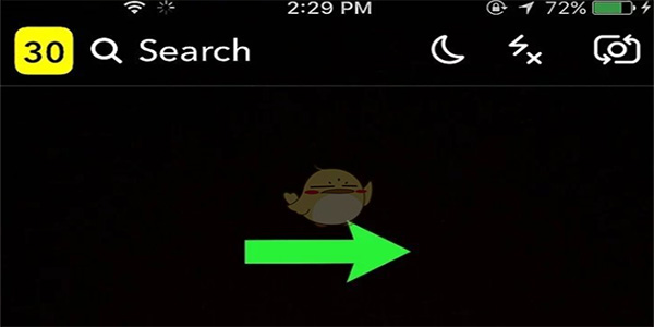 Snapchat如何查看消息发送状态步骤有哪些？
