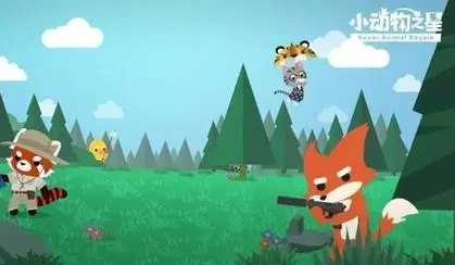 《小动物之星》狙击与霰弹模式怎么玩？