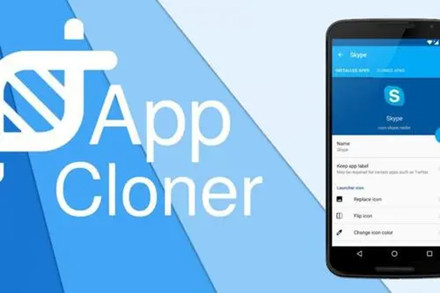 app cloner是什么，它有什么特征？