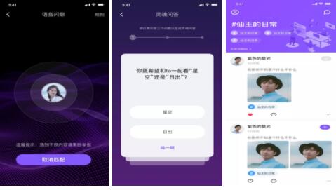 health2就要你健康app