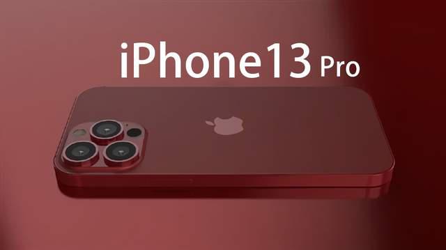 苹果IPhone 13 Pro真机曝光，新增2款新配色