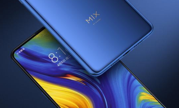 小米Xiaomi MIX 4是否支持双WiFi