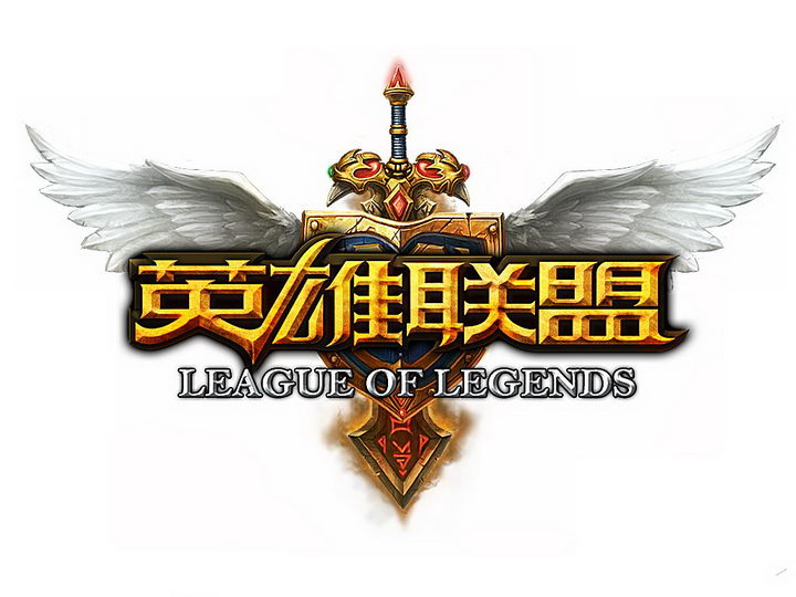 lol高清图标logo图片