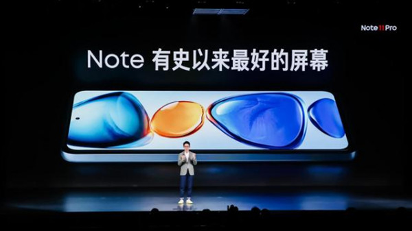 红米Redmi Note 11 Pro屏幕尺寸是多少