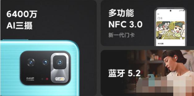 红米Redmi Note 11 Pro如何恢复出厂设置