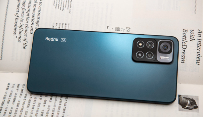 红米Redmi Note 11 Pro如何进行USB调试