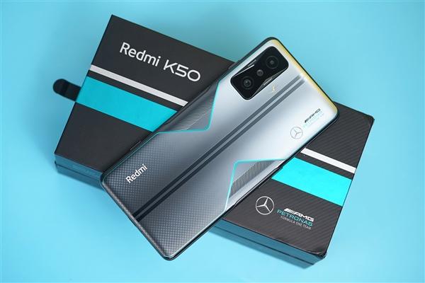红米Redmi K50 电竞版相机参数分析