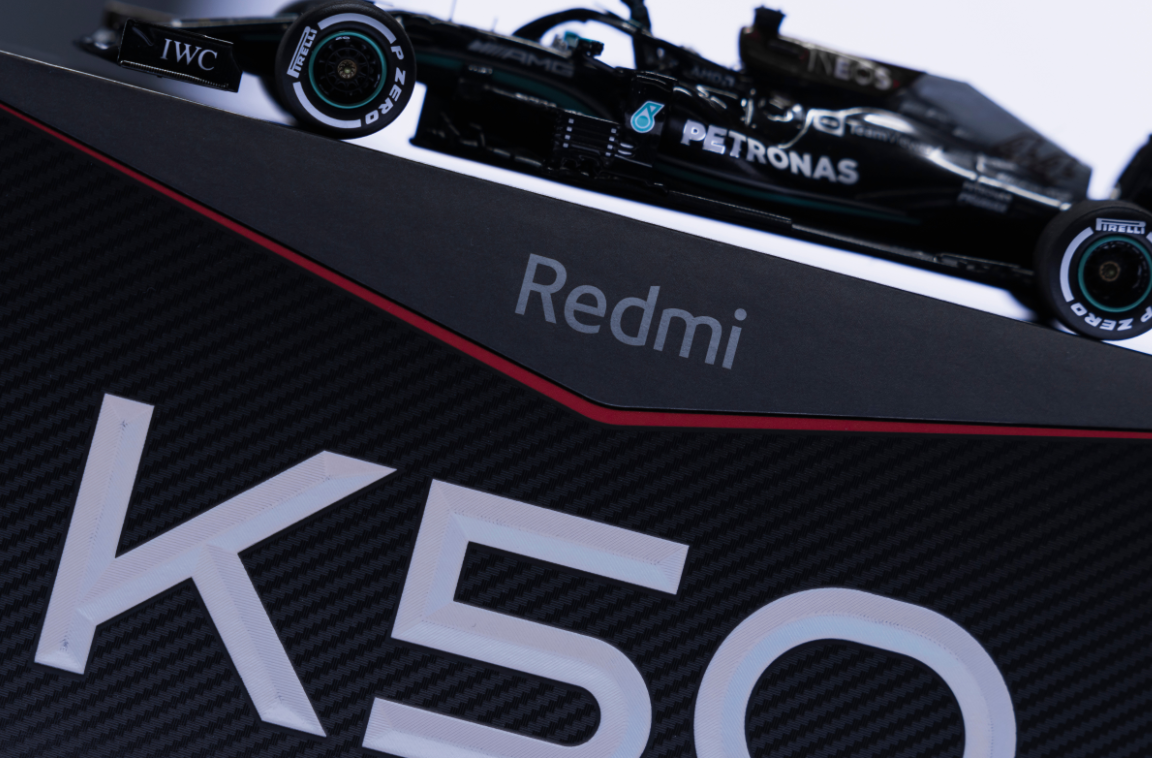 红米Redmi K50 电竞版一键换装怎样打开