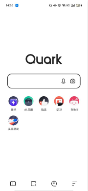 夸克浏览器怎么用，夸克找网站正确使用指南