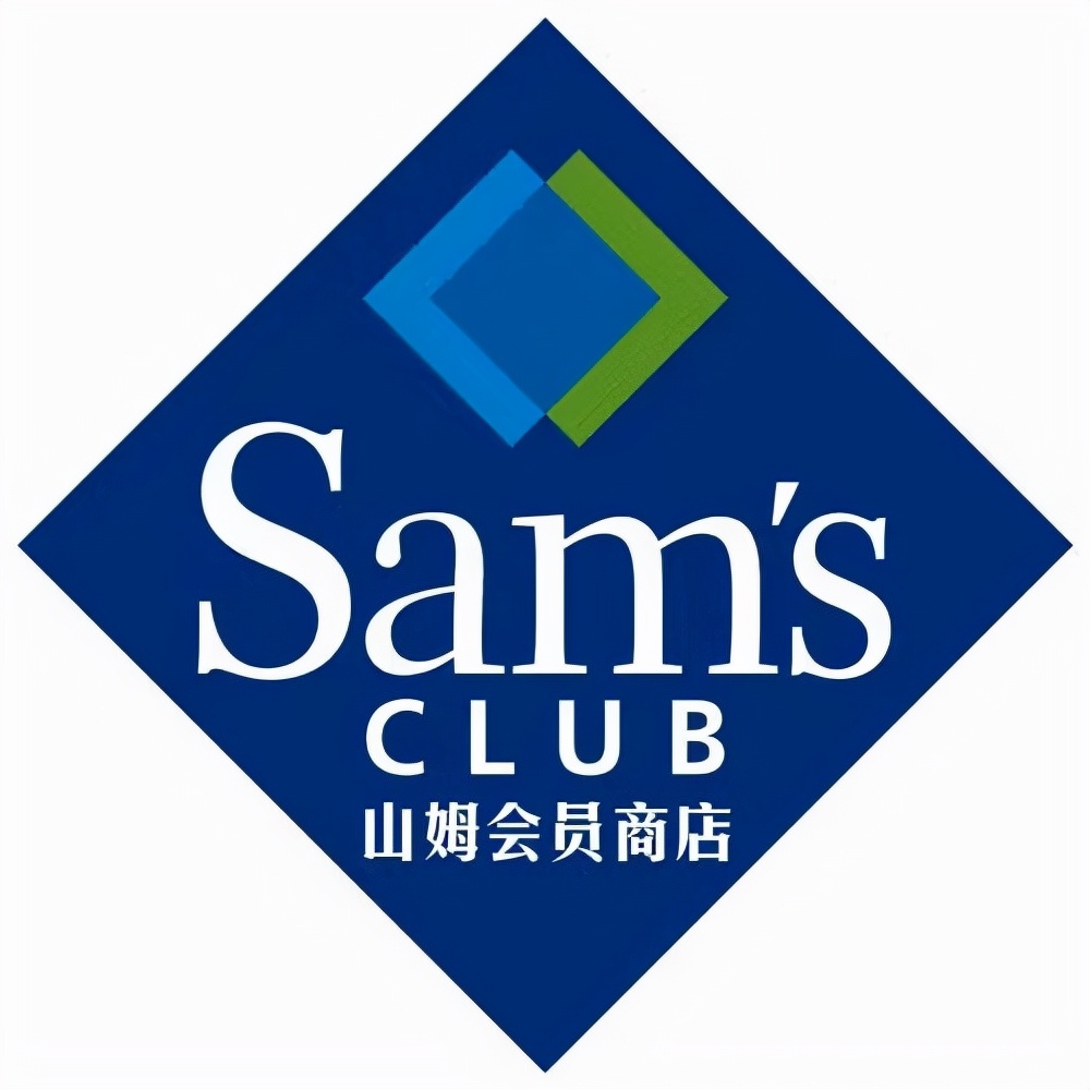 上海山姆app几点更新配送 山姆会员店送货规则最新