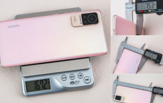小米Xiaomi Civi 1S评测：166克的重量 还支持女生美妆和男生美颜功能