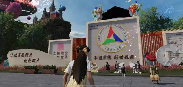 《和平精英》中传群岛虚拟毕业典礼最新玩法