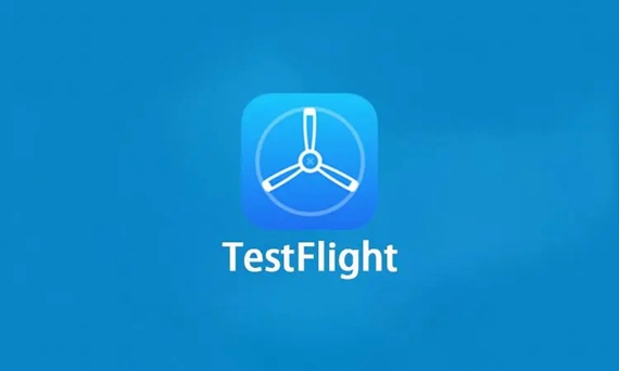 testflight软件测试福利邀请码大全 testflight软件大全福利ios邀请码