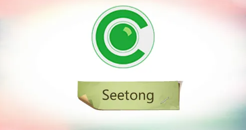 《seetong》全屏预览模式关闭教程