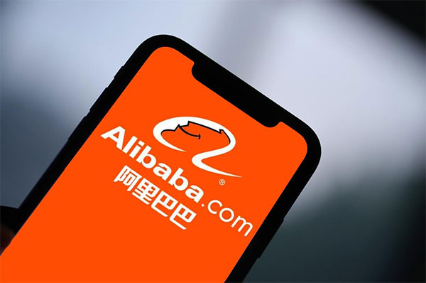 Alibaba