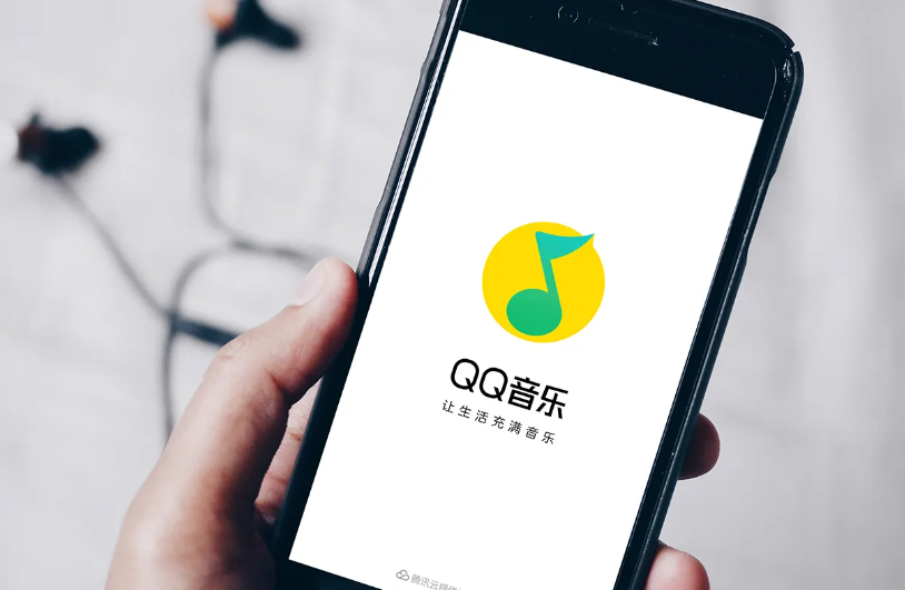 《QQ音乐》评论背景卡怎么使用