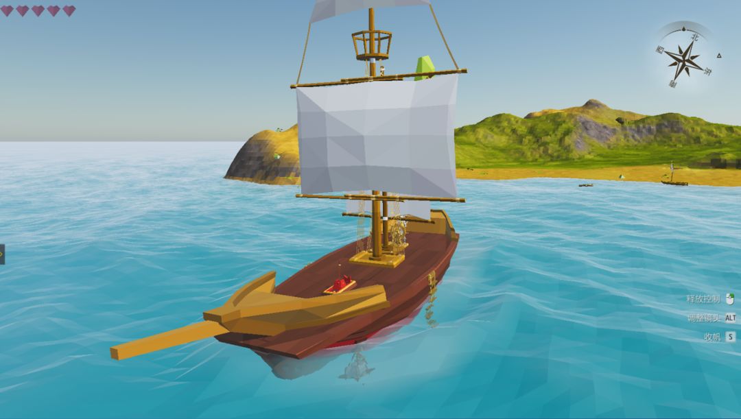 《艾兰岛》船具体该怎么制作
