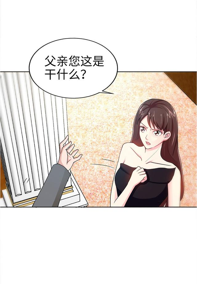 webtoon中文官方入口 bomtoon官网怎么进入