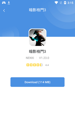 GamesToday中文最新版