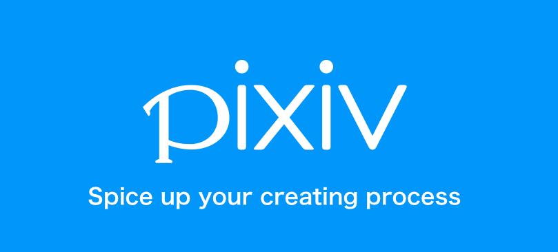 Pixiv打不开怎么办 Pixiv镜像站整理分享