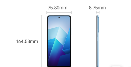 iQOO Z7手机重不重 重量相关介绍