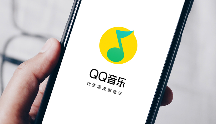 《QQ音乐》弹一弹皮肤具体设置教程