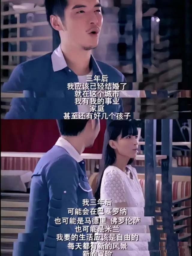 《抖音》理解婉瑜质疑婉瑜成为婉瑜是什么梗