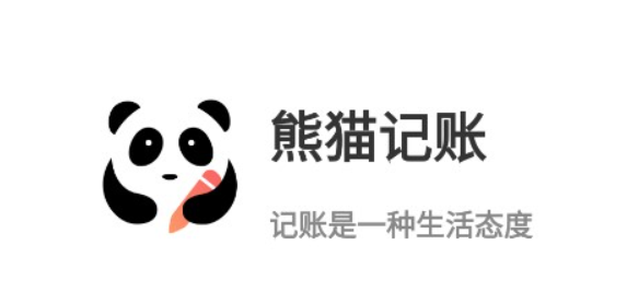 《熊猫记账》怎么添加资产