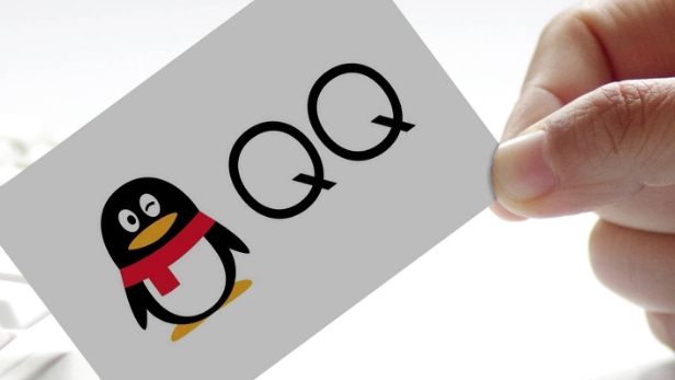 QQ匿名提问怎么查出来是谁发的