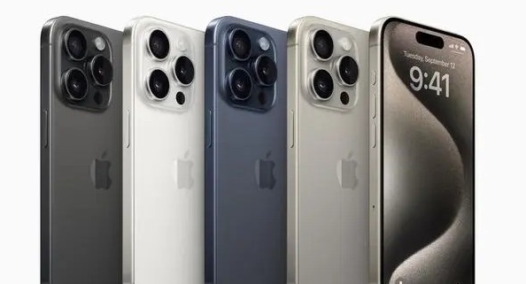 苹果iPhone 15 Pro Max被盗设备保护功能设置步骤介绍