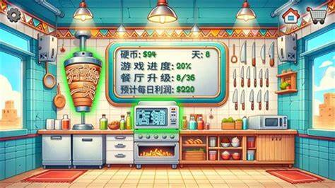 《沙威玛传奇》10000金币具体获取方式