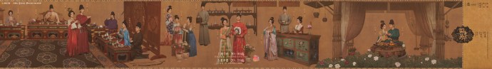 电视剧《国色芳华》芒果TV定档0107 杨紫李现领衔主演