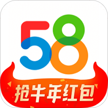 58同城手机软件app