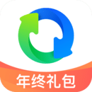 QQ同步助手手机软件app